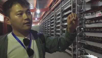Renewable energy-powered mining farm employing latest ASIC miners