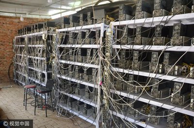 Energy efficient UK mining hosting farm with renewable energy