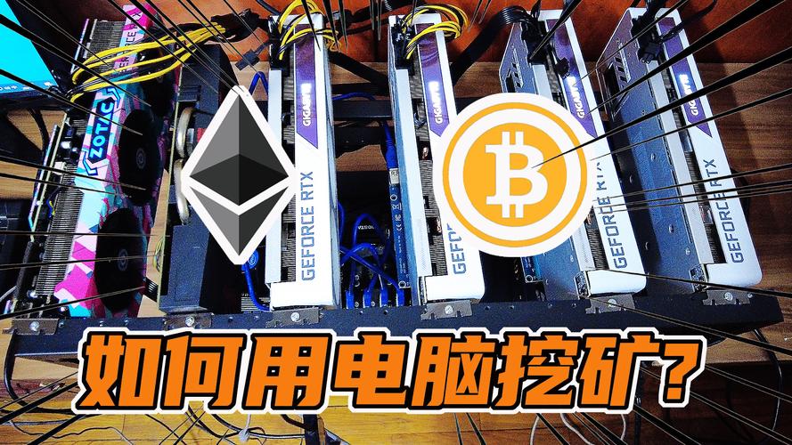 Technician performing mining rig maintenance in UK hosting facility