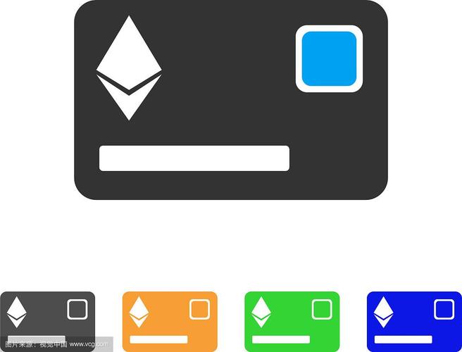 Ethereum mining machine setup